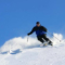 Skifahren in Kroatien
